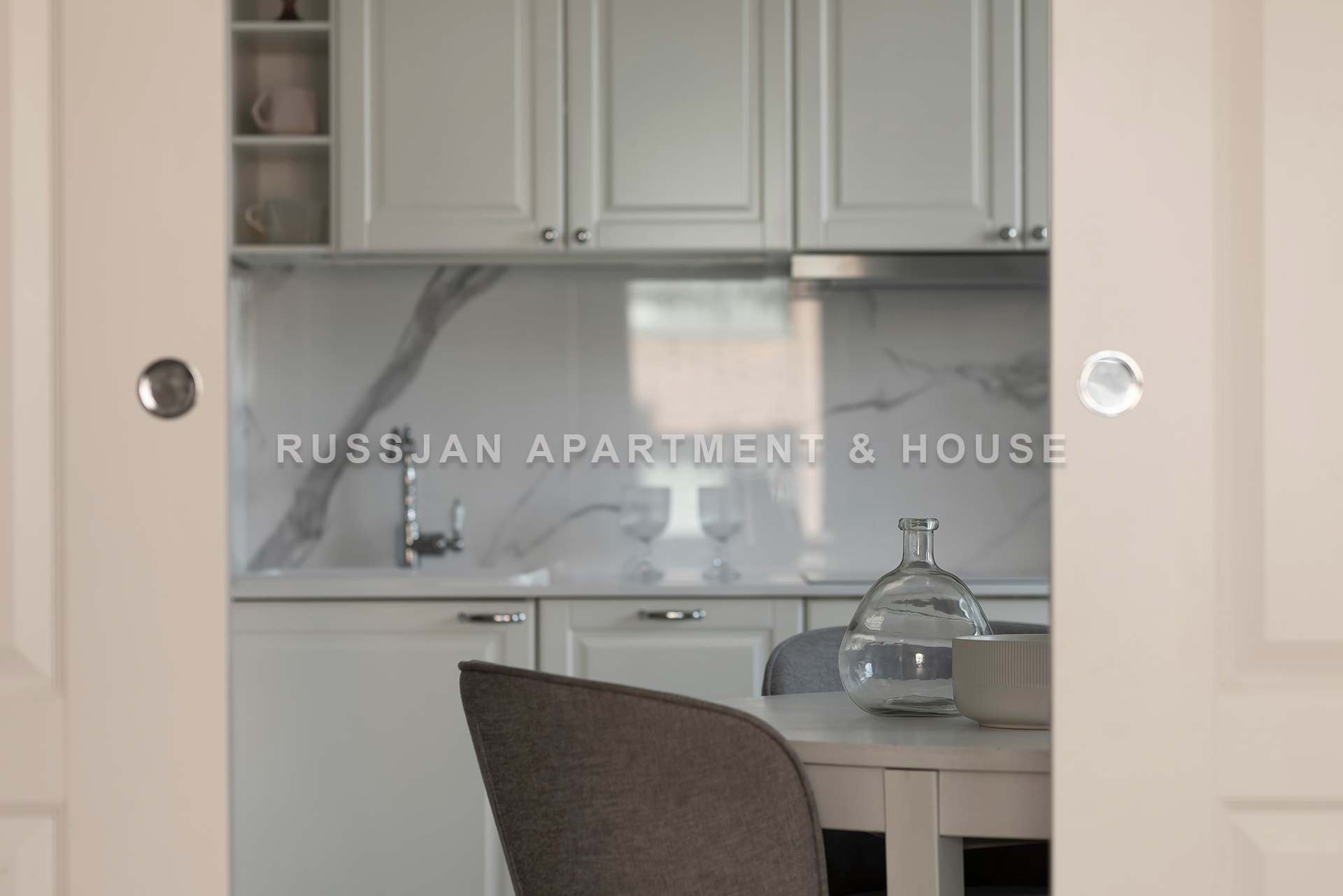  Ulica Łąkowa | RUSSJAN Apartment & House