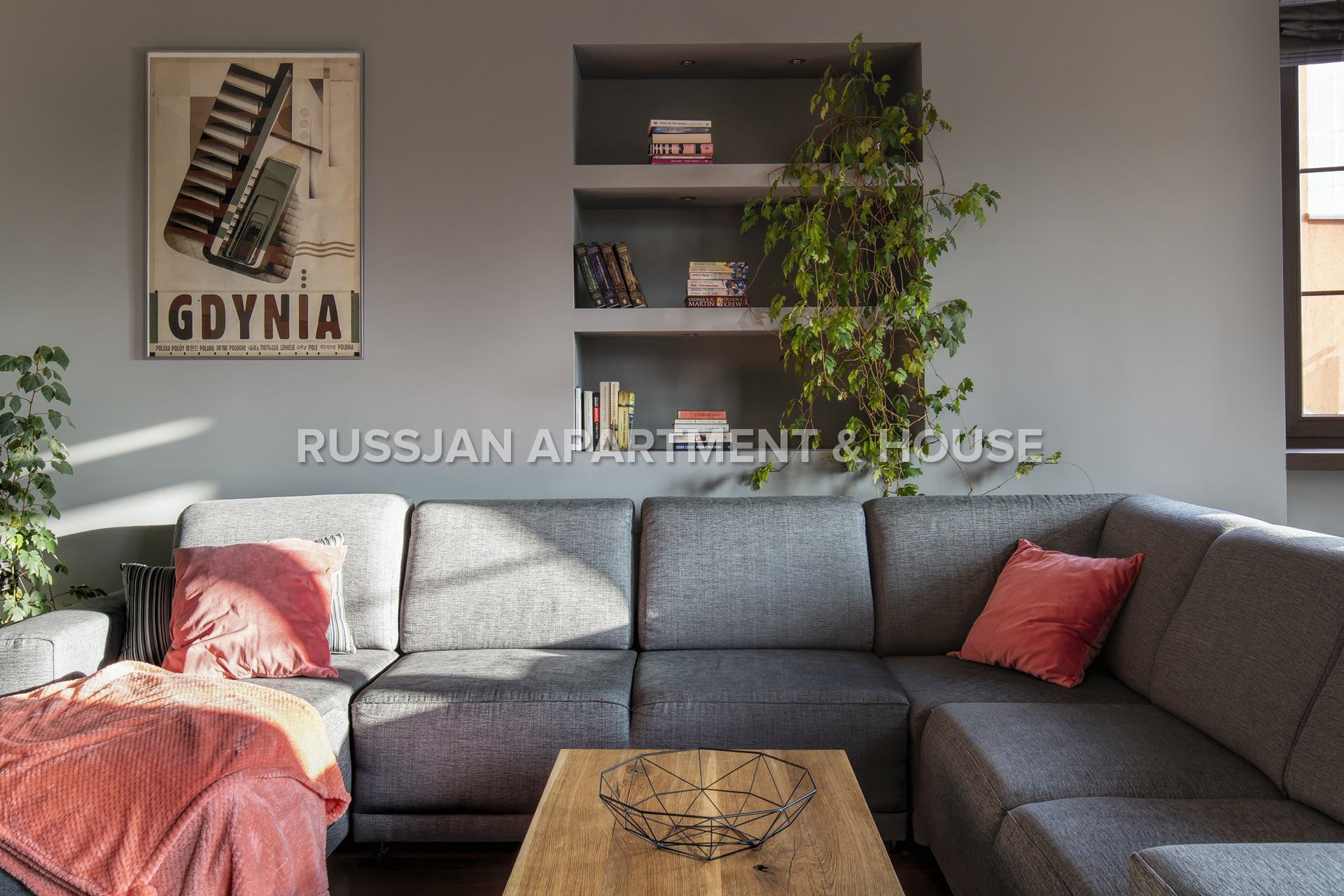 APARTAMENT GDYNIA ŚRÓDMIEŚCIE - Przestronny apartament w centrum Gdyni - Russjan
